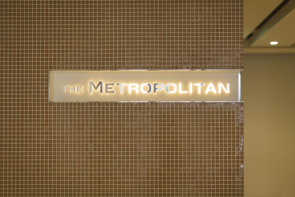 Апарт готель The Metropolitan Фукуока Екстер'єр фото
